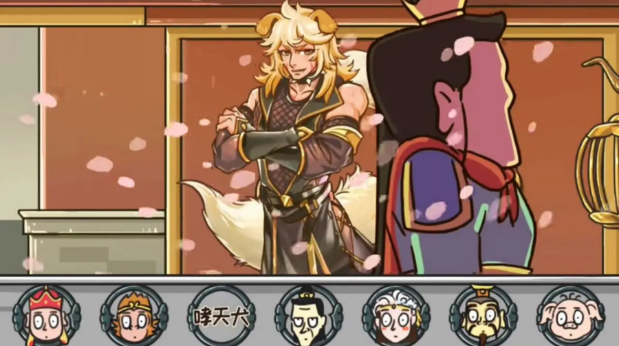 对视换装大师最新版 1.0官方版