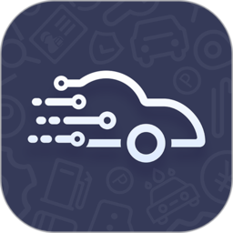 车务通pro2022最新版app下载v3.16.3手机版