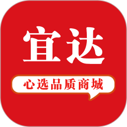 宜达商城app手机版最想下载v1.4安卓版下载