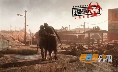 王牌战争破解版无限点券版下载v20.3安卓版