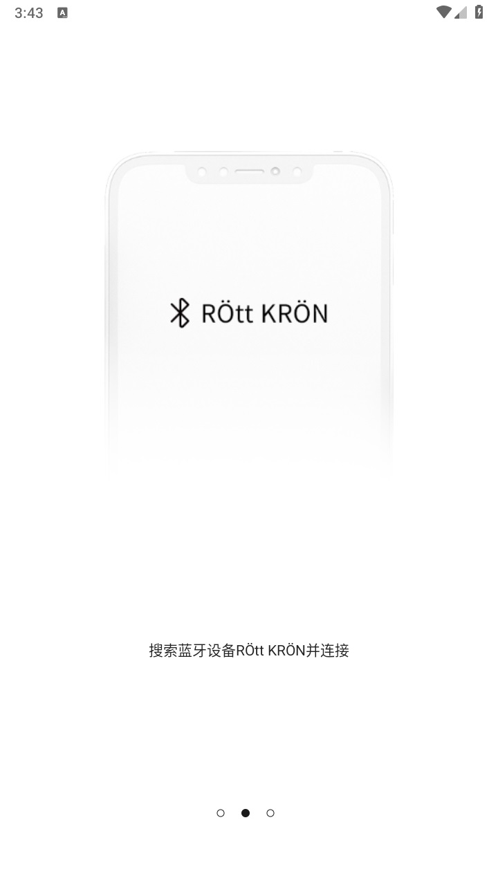 rott kron耳机 1.1.6安卓版