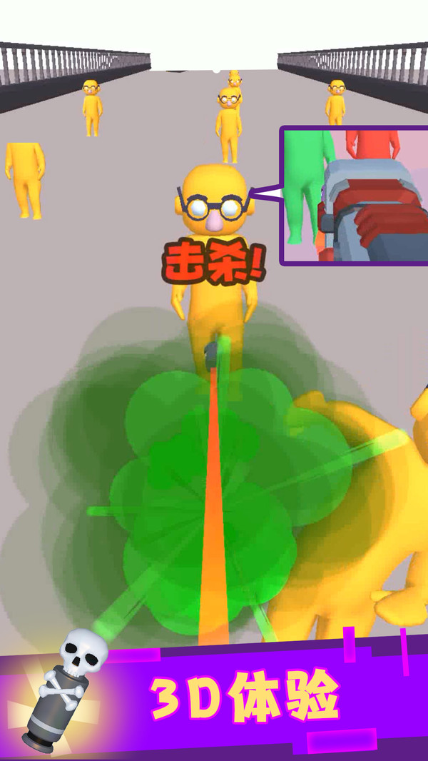 子弹火线穿越王者游戏 1.0.1安卓版