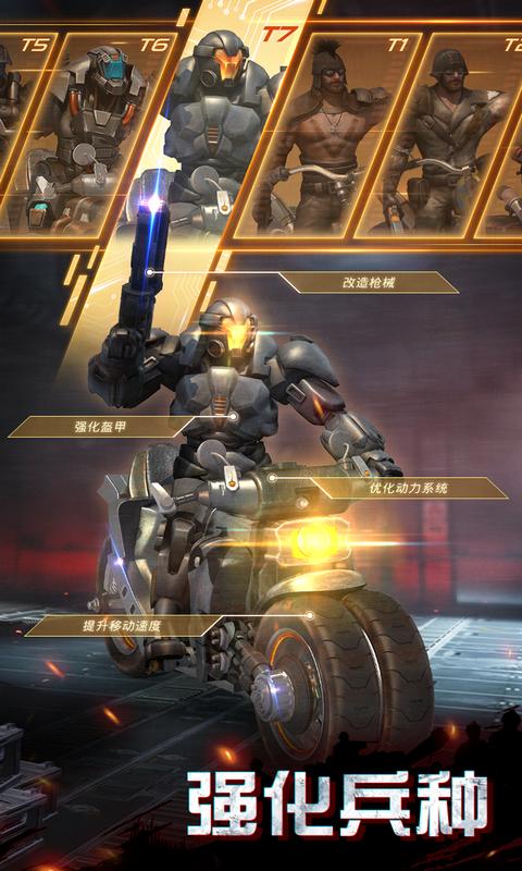 肉番最新版