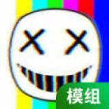 火柴人模拟沙盒下载最新自带模组v0.9.3官方版