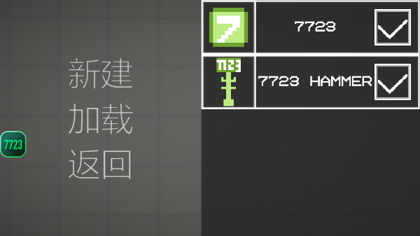 甜瓜游乐场28.5国际版