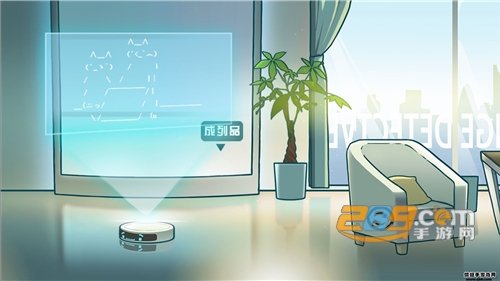 奇异侦探手游最新版下载v0.1完整版