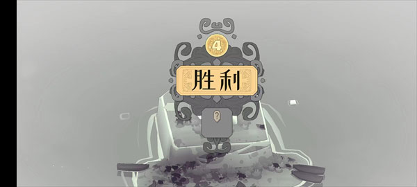 北方绝境2025最新版