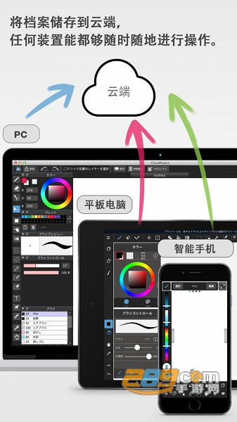 medibngpain app下载2022最新版v28.17官方正版