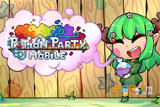 药水欢乐趴（POTION PARTY）下载手机版中文安卓版v0.92安卓版