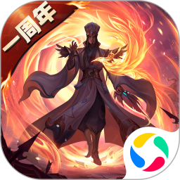 少年三国志：零