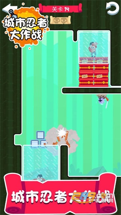 城市忍者大作战app最新版下载v1.0.0安卓版