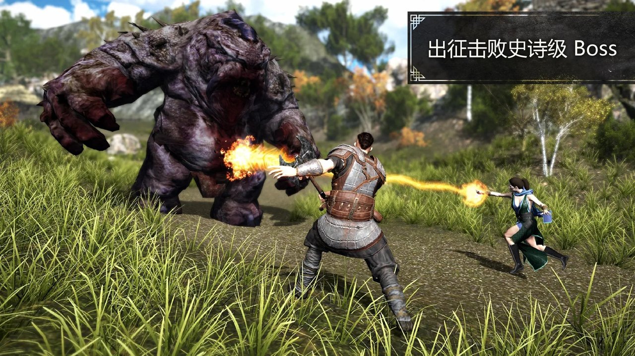 邪恶的土地中文破解版 邪恶的土地中文破解版