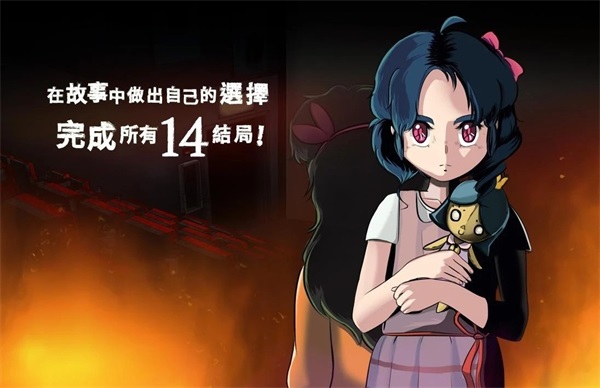影院14破解版 2.8H中文破解版