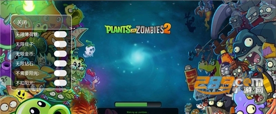 2022植物大战僵尸2高级国际服破解版无冷却零阳光版v9.6.1安卓版