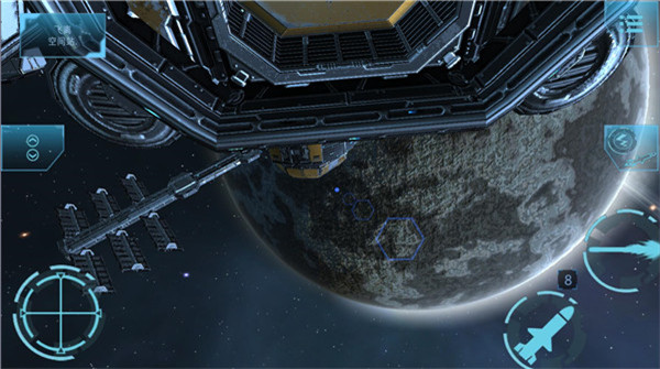 Project Charon: Space Fighter