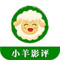 小羊影评免费追剧软件