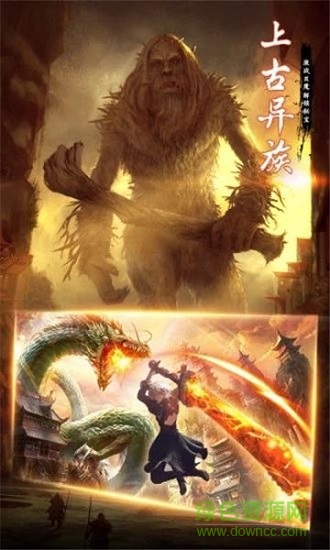 混沌起源