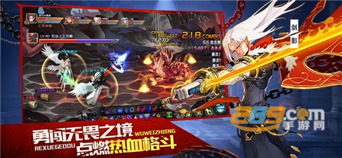 新阿拉德之怒100级版本官方下载1.0