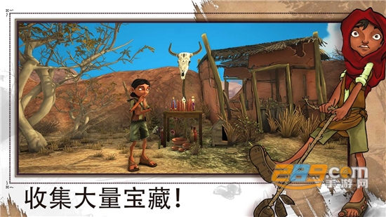 艾力达游戏下载解锁全部付费内容v1.9.25手机版
