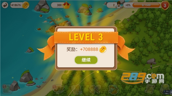 村庄日记2汉化破解版无限符文金币2022最新版v1.5.2 中文安卓版