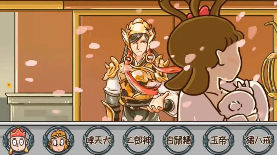 对视换装大师最新版 对视换装大师最新版