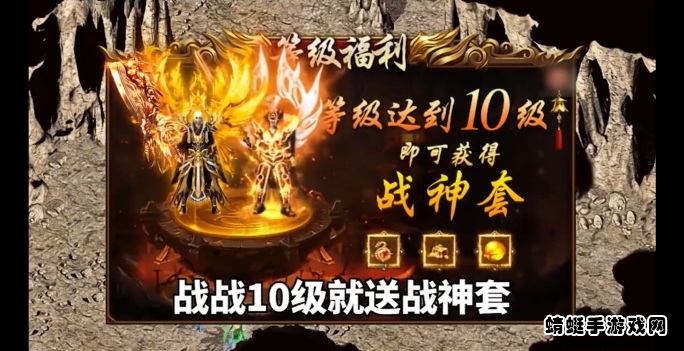 龙腾合击新开1.80传奇