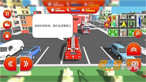 城市消防员英雄手游最新版下载v2.0.1安卓最新版