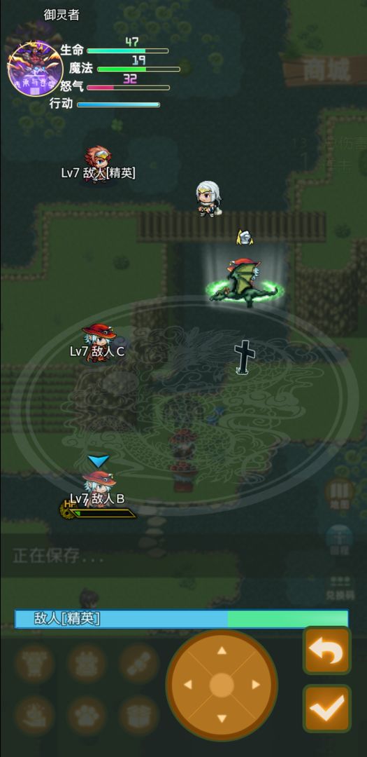 传承与吞噬破解版无限金币版 3.0安卓版