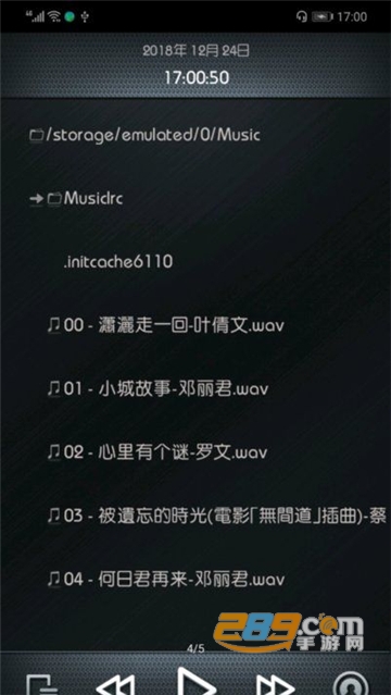 rockbox中文版2022安卓最新完美版mickwv-v2 (andriod7.1)手机版