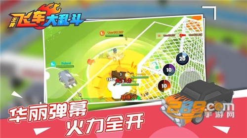 王牌飞车大乱斗内购破解版下载 王牌飞车大乱斗内购破解版下载