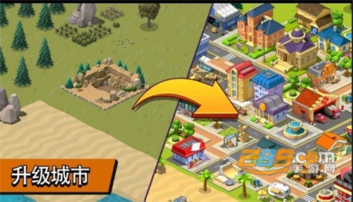 乡村城市模拟岛屿破解版无限金币v1.10.0最新版