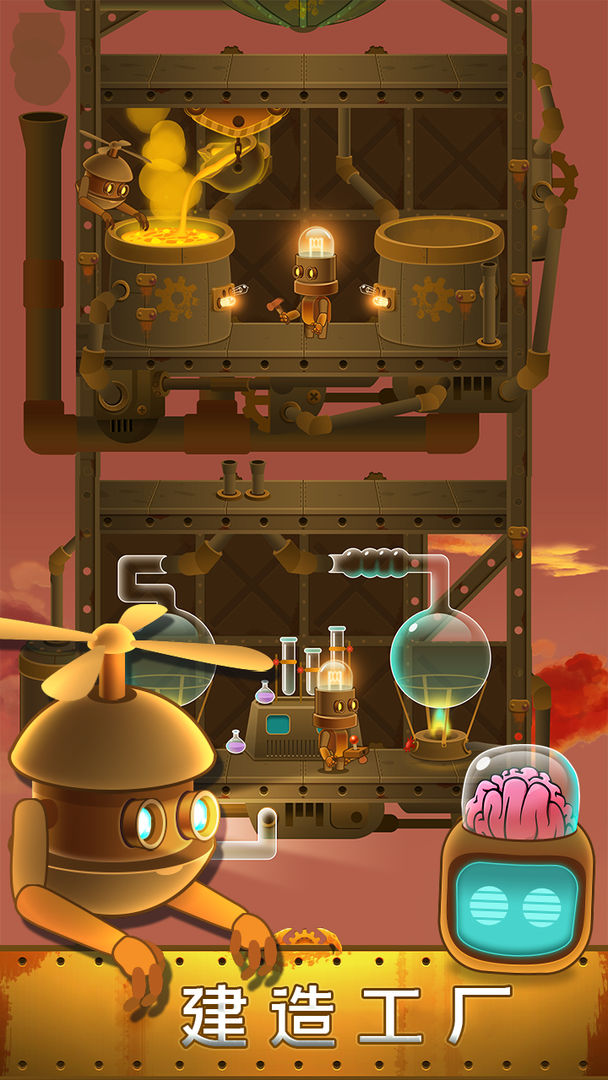 地下城镇（Deep Town）深城魔改版 5.3.3最新版