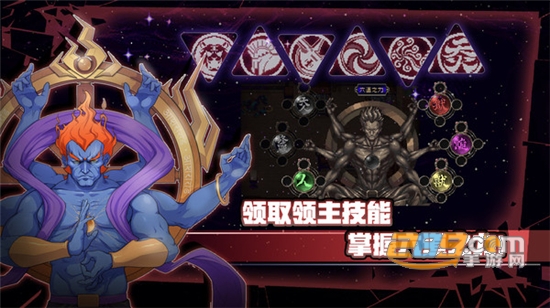 战魂铭人无敌版下载无cd破解版最新免费版v1.12.6最新版