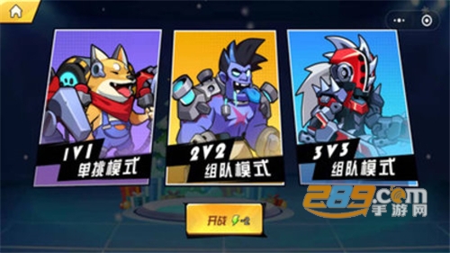 钢铁英雄破解版无限金币无限钻石版v1.0安卓版