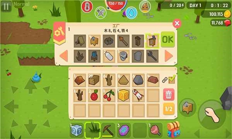 生存大世界无敌版游戏无限血中文（Mine Survival） 2.5.0安卓版