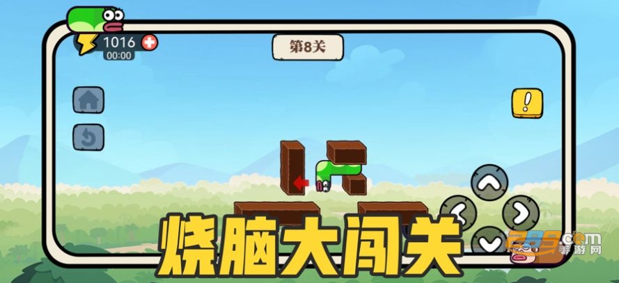 摸个鱼吧贪吃的苹果蛇免广告下载2022最新破解版v2.6安卓版