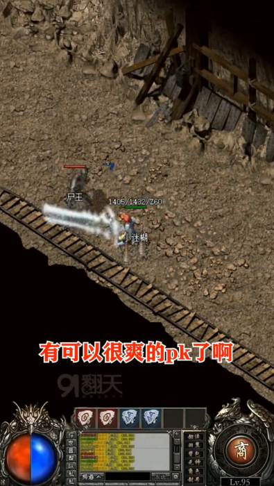 铭文小极品 1.0安卓版