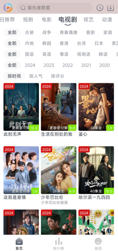 怎么用?2