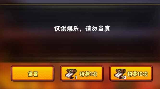 火影忍者