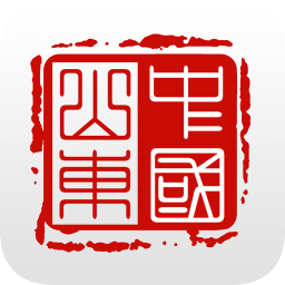 爱山东app客户端下载安装v5.4.0最新版