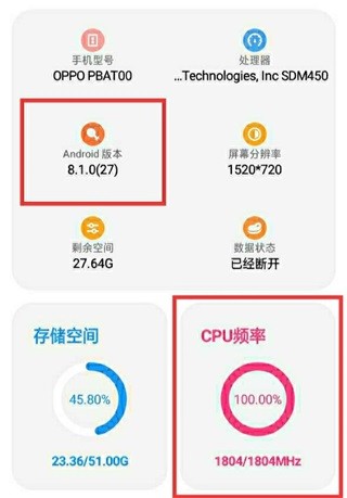 LT画质助手2024