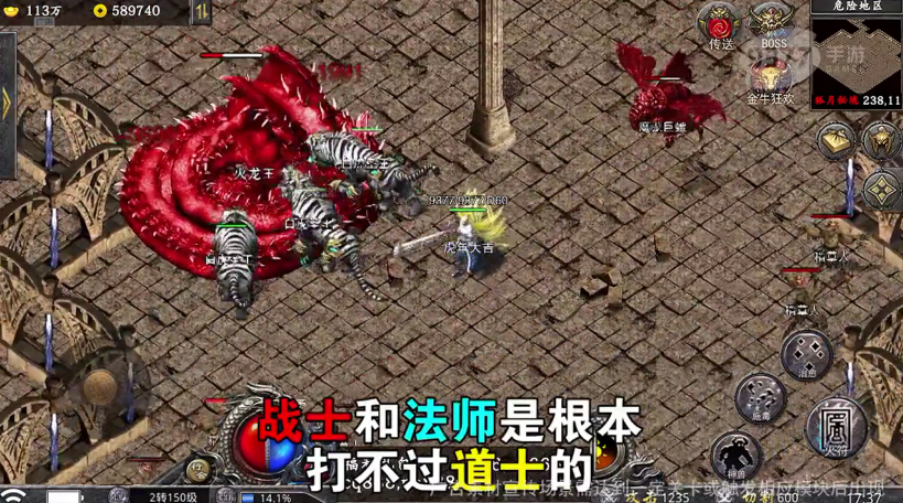 超变神宠 1.0.0安卓版
