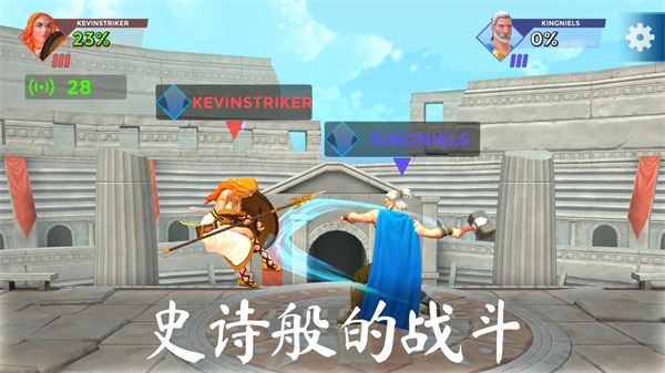 隆隆竞技场破解版 隆隆竞技场破解版