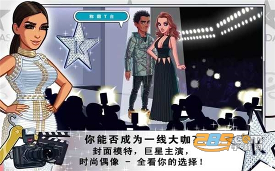 金卡戴珊好莱坞游戏下载破解版2022最新版v12.12.2最新版