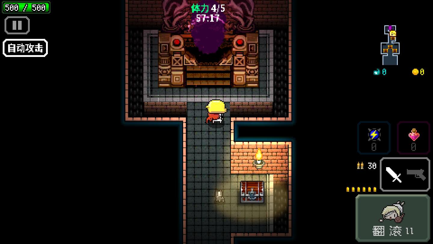 弑神少女炸裂树莓浆破解版无限金币无限钻石版