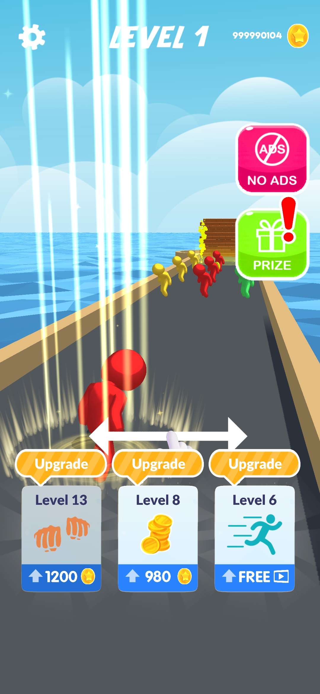 Giant Rush Offline!(小人奔跑无限金币版) 1.6最新版