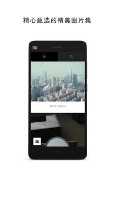 VSCO（手机调色修图） 122安卓版