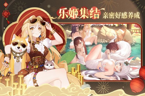 纯白和弦 纯白和弦