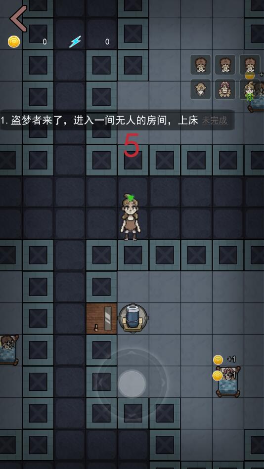 堡垒派对破解版