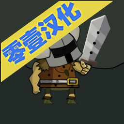 死灵法师